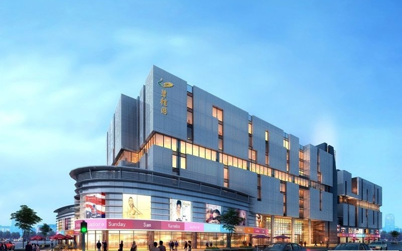 碧桂园空港国际